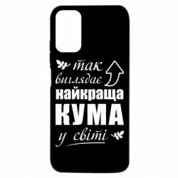 Xiaomi Poco M3 Pro