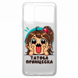 Xiaomi Poco M3 Pro