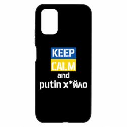 Xiaomi Poco M3