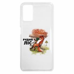 Xiaomi Poco M3