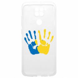 Xiaomi Poco M3