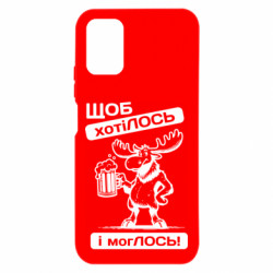 Xiaomi Poco M3