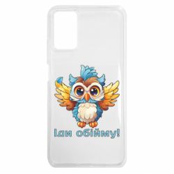 Xiaomi Poco M3