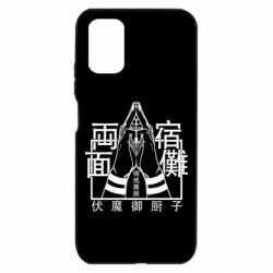 Xiaomi Poco M3