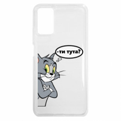 Xiaomi Poco M3