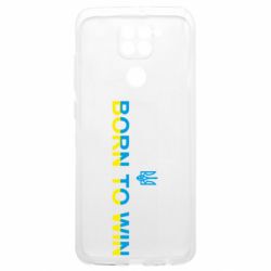 Xiaomi Poco M3