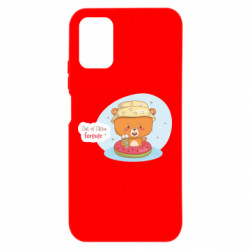 Xiaomi Poco M3