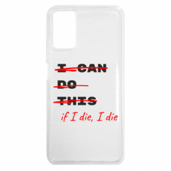 Xiaomi Poco M3