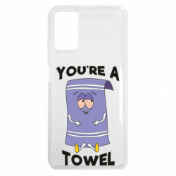 Чехол из раздела Мультфильмы You're A Towel для Xiaomi Poco M3 - FATLINE Чехол из раздела Мультфильмы You're A Towel для Xiaomi Poco M3