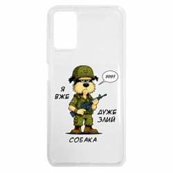 Xiaomi Poco M3