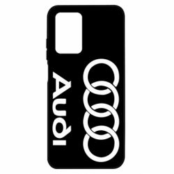 Чехол из раздела Audi Audi для Xiaomi Poco M4 5G/Redmi 10 5G - FATLINE Чехол из раздела Audi Audi для Xiaomi Poco M4 5G/Redmi 10 5G