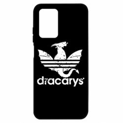 Чохол з розділу Гра престолів Dracarys для Xiaomi Poco M4 5G/Redmi 10 5G - FATLINE Чохол з розділу Гра престолів Dracarys для Xiaomi Poco M4 5G/Redmi 10 5G