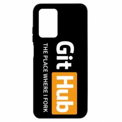 Чехол из раздела Авторские принты GitHub uncensored для Xiaomi Poco M4 5G/Redmi 10 5G - FATLINE Чехол из раздела Авторские принты GitHub uncensored для Xiaomi Poco M4 5G/Redmi 10 5G