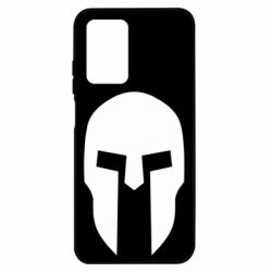 Чехол из раздела Авторские принты Helmet для Xiaomi Poco M4 5G/Redmi 10 5G - FATLINE Чехол из раздела Авторские принты Helmet для Xiaomi Poco M4 5G/Redmi 10 5G