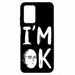 Чехол из раздела One punch man I'am Ok для Xiaomi Poco M4 5G/Redmi 10 5G - FATLINE Чехол из раздела One punch man I'am Ok для Xiaomi Poco M4 5G/Redmi 10 5G