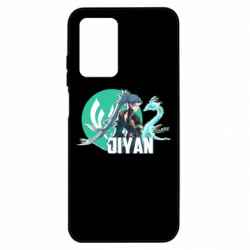 Чехол из раздела Wuthering Waves Jiyan для Xiaomi Poco M4 5G/Redmi 10 5G - FATLINE Чехол из раздела Wuthering Waves Jiyan для Xiaomi Poco M4 5G/Redmi 10 5G