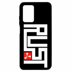 Чехол из раздела Rust Rust Logo для Xiaomi Poco M4 5G/Redmi 10 5G - FATLINE Чехол из раздела Rust Rust Logo для Xiaomi Poco M4 5G/Redmi 10 5G