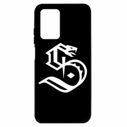 Чохол з розділу Hogwarts Legacy S for Slytherin для Xiaomi Poco M4 5G/Redmi 10 5G - FATLINE Чохол з розділу Hogwarts Legacy S for Slytherin для Xiaomi Poco M4 5G/Redmi 10 5G