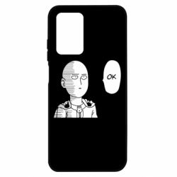 Чехол из раздела One punch man Saitama ok для Xiaomi Poco M4 5G/Redmi 10 5G - FATLINE Чехол из раздела One punch man Saitama ok для Xiaomi Poco M4 5G/Redmi 10 5G