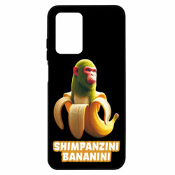Чехол из раздела Мемы с нейросети SHIMPANZINI BANANINI для Xiaomi Poco M4 5G/Redmi 10 5G - FATLINE Чехол из раздела Мемы с нейросети SHIMPANZINI BANANINI для Xiaomi Poco M4 5G/Redmi 10 5G