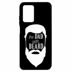Чехол из раздела Папа The Dad with beard для Xiaomi Poco M4 5G/Redmi 10 5G - FATLINE Чехол из раздела Папа The Dad with beard для Xiaomi Poco M4 5G/Redmi 10 5G