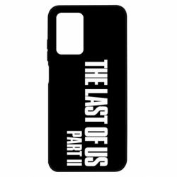 Чехол из раздела The Last of Us The last of us part 2 logo для Xiaomi Poco M4 5G/Redmi 10 5G - FATLINE Чехол из раздела The Last of Us The last of us part 2 logo для Xiaomi Poco M4 5G/Redmi 10 5G