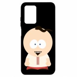 Чехол из раздела Авторские принты Запорізький козачок для Xiaomi Poco M4 5G/Redmi 10 5G - FATLINE Чехол из раздела Авторские принты Запорізький козачок для Xiaomi Poco M4 5G/Redmi 10 5G