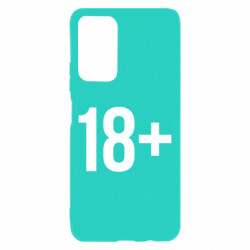 Xiaomi Poco M4 Pro 5G