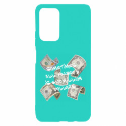 Xiaomi Poco M4 Pro 5G