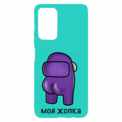 Xiaomi Poco M4 Pro 5G