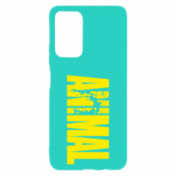 Xiaomi Poco M4 Pro 5G