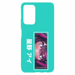 Xiaomi Poco M4 Pro 5G