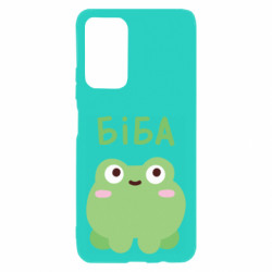 Xiaomi Poco M4 Pro 5G