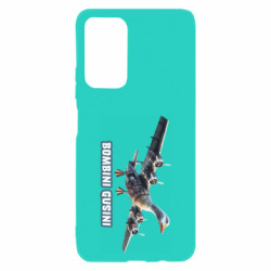 Xiaomi Poco M4 Pro 5G