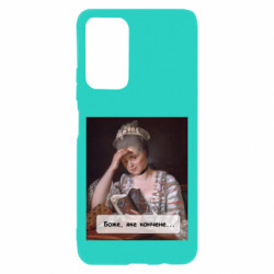 Xiaomi Poco M4 Pro 5G