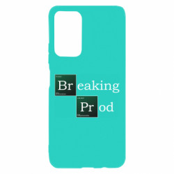 Xiaomi Poco M4 Pro 5G