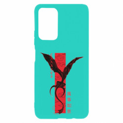 Xiaomi Poco M4 Pro 5G