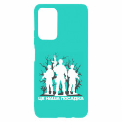 Xiaomi Poco M4 Pro 5G