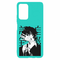 Xiaomi Poco M4 Pro 5G