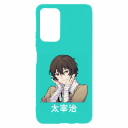 Xiaomi Poco M4 Pro 5G