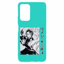 Xiaomi Poco M4 Pro 5G