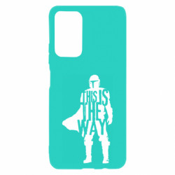 Xiaomi Poco M4 Pro 5G