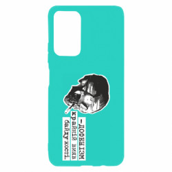 Xiaomi Poco M4 Pro 5G