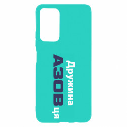 Xiaomi Poco M4 Pro 5G