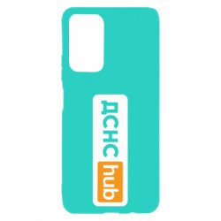 Xiaomi Poco M4 Pro 5G