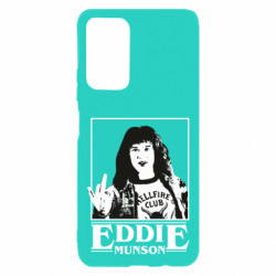 Xiaomi Poco M4 Pro 5G