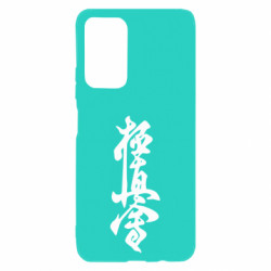 Xiaomi Poco M4 Pro 5G