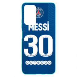 Xiaomi Poco M4 Pro 5G