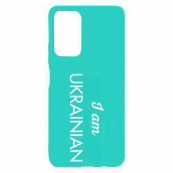 Xiaomi Poco M4 Pro 5G