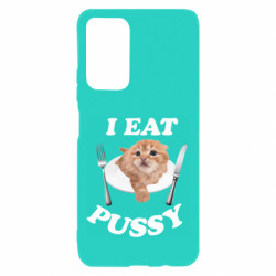 Xiaomi Poco M4 Pro 5G